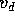 tex2html_wrap_inline407