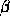 tex2html_wrap_inline407