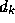 tex2html_wrap_inline417