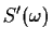 $S'(\omega)$