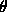 tex2html_wrap_inline229